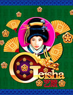 unseen casino สูตร วิธีเล่นเกมสล็อตให้ชนะ